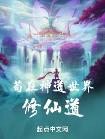 风里记