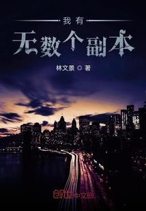 说起来你可能不信
