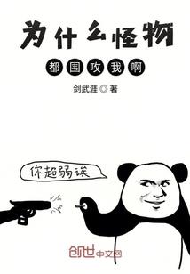 两个小郁