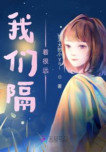 一剑无情
