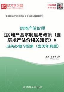 他是小太阳