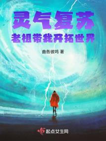 闲事屋