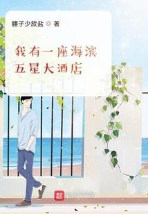 乱世的人