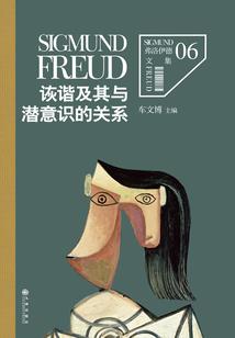 簪缨纪事
