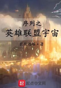 至尊武林