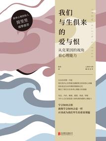 总裁夫人与总裁