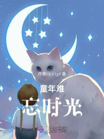 恶剑