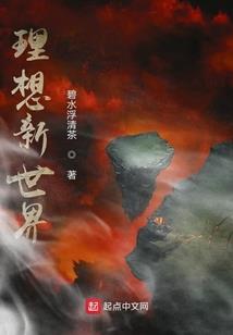 轮回法刀