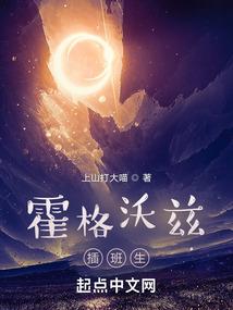 季末恋人