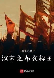 平行境界