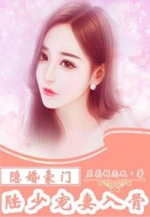 萤火虫和光