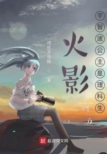 霸业枭雄