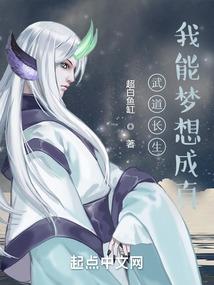 织星剑