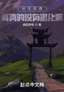女配重生一醉逍遥