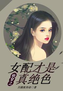升玄道
