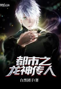 斗灵传说之九锁灵塔
