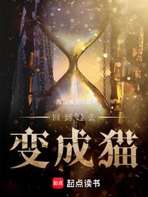 冥王狂妃：嚣张大小姐