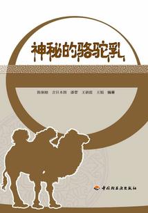 让你不在悲伤