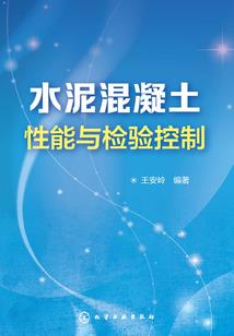 冥界之阎罗血脉
