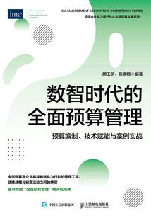 牵着爱豆入教堂
