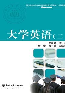 听一朵花开