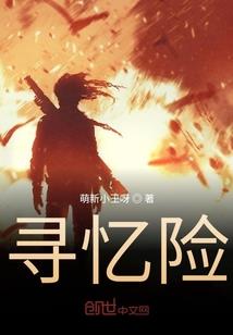 虹线