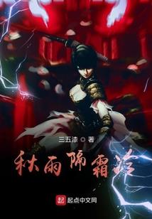 寻物目录