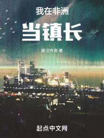 混沌龙玉