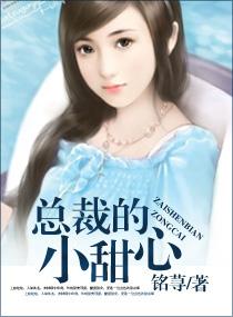 龙套生存守则