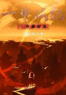 一剑消愁