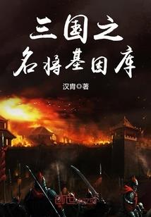 苦眸