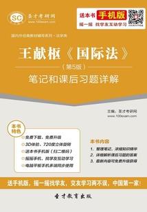 啪啪要排队