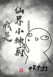 特种兵王(合作)