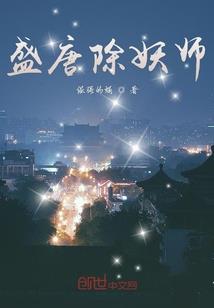 末日来袭之爆笑屌丝