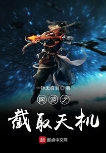男票比我还漂亮