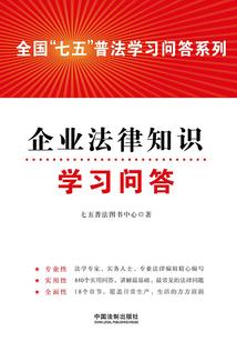 某美漫的沃特公司