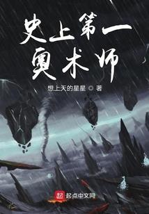 山谷里那个小孩