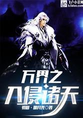 渐行渐远的歌