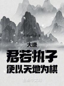 叛徒求订阅