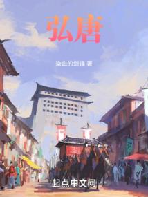 季先生，你该吃药了