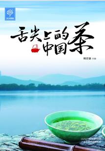 宠妻无度妃要逆天