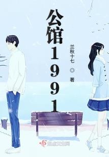 神奇宝贝一一无序之章