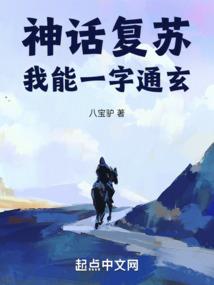 命不堪命