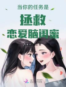 都市之我的系统我做主