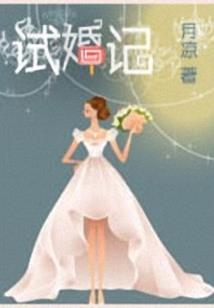 漫漫时光只为你