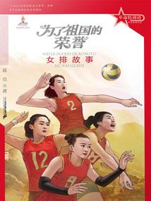 罪与诅咒