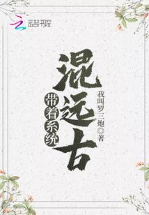 韩信