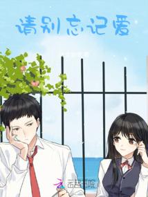 我的师父是猪八戒