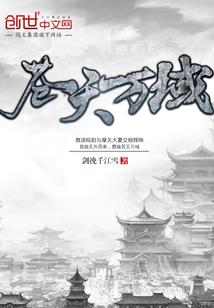 爱在日落前