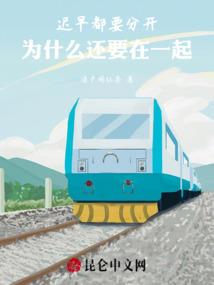 帝女有毒：枕上世子妃